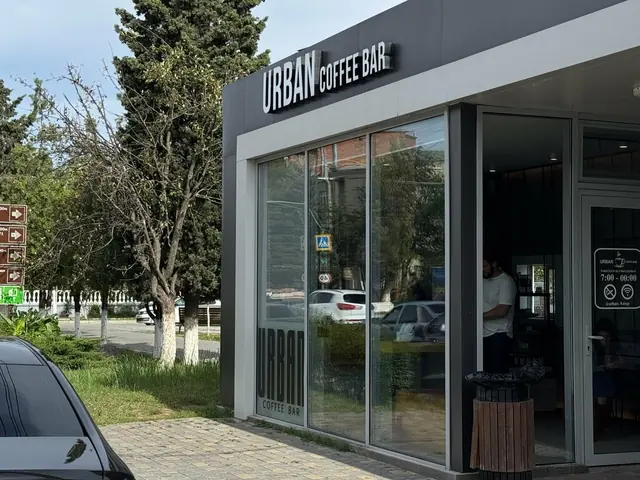 Urban Coffee Bar — фото 1